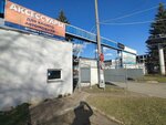 СТО Москвич (Promyshlenniy Drive, 1), car service, auto repair