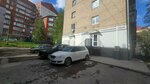 Аура-Торговли (Rossiyskaya Street, 100) ، شركة الإدارة