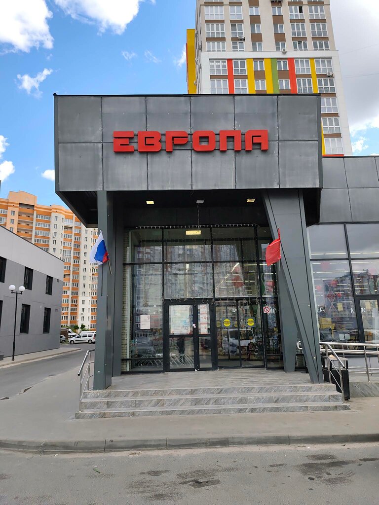 ATM Bank VTB, Bryansk, photo