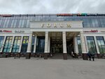 Семейный центр JoyFox (Vasi Alekseyeva Street, 4), organization of children events