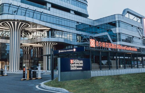 Гостиница Hilton Garden Inn Zibo Zhangdian