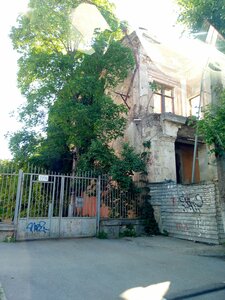 Усадьба Арентов-Ребец (Симферополь, Долгоруковская улица, 14Д) ، معلم جذب سياحي