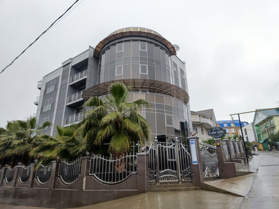 Фото Энсино