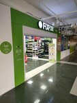 Fix Price (Sankibay Batyr Avenue, 38) ، بقالة