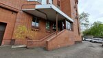 Койл-Сервис (Mira Avenue, 52А), repair of hydraulic and pneumatic equipment