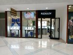 Fuzailov (Krasnopresnenskaya Embankment, 12), jewelry store