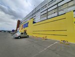 Algoritm uspekha (Popova Street, 7), recruitment agencies, vacancies