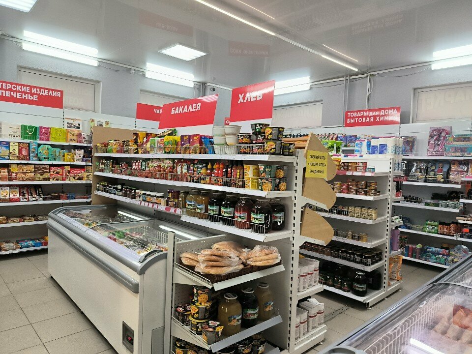 Grocery МиниМаркет, Saint Petersburg, photo