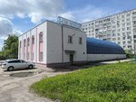 Мечта (Tropinina Street, 57А), club deportivo, sección