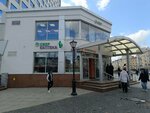 PrintBox (Pushkina Street, 4к2), printing services