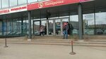 Череповецкий мясокомбинат (Oktyabrskiy Avenue, 57), butcher shop