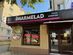IMarmelad (Kavkazskaya ulitsa, 30) ، متجر للهواتف المحمولة