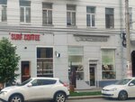 Photo Lab Luch (Nekrasovskaya Street, 57) ، التصوير الفوتوغرافي
