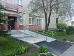 Территориальный центр социального обслуживания населения Ленинского района (Dzianisawskaja Street, 2), social service