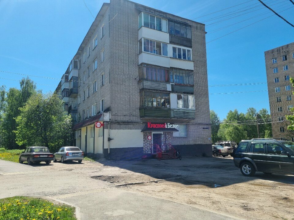 Concert and theater agencies Циркус, Smolensk, photo