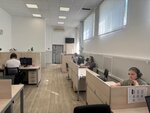 Pervyi Bit (7th Gvardeyskoy Street, 12), it company