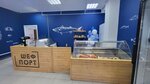 ШефПорт (Krasnodonskaya ulitsa, 10А), pescados y mariscos