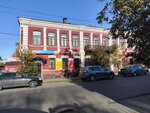 НПФ Благосостояние (Kommunisticheskaya ulitsa, 72) ، صندوق تقاعد خاص