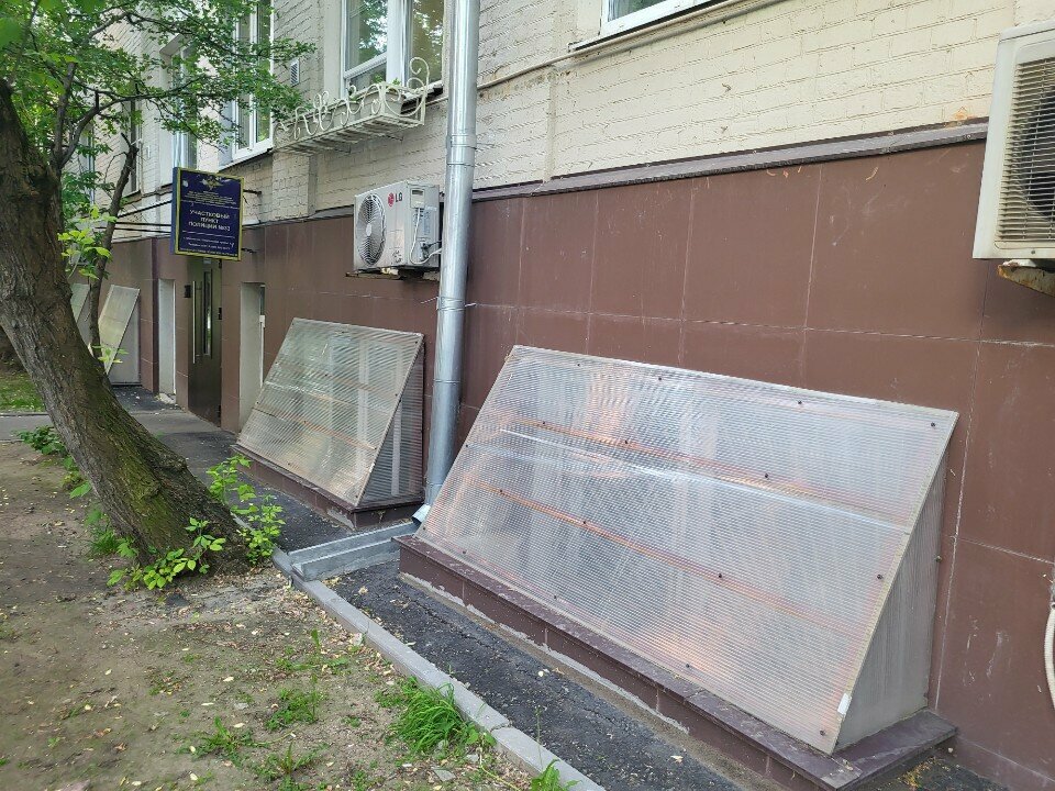 Departamento de policía Пункт полиции, , foto