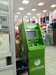 Sberbank (ulitsa Smychka, 28Б), atm