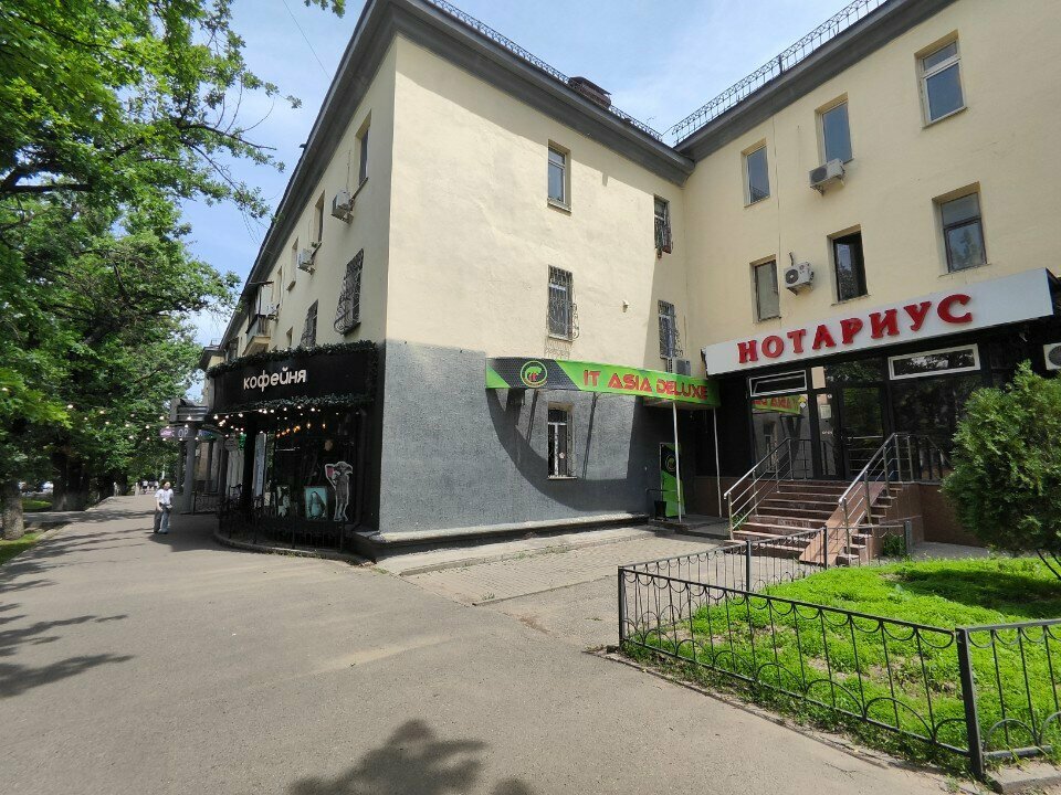 Installation works IT Asia Deluxe, Almaty, photo