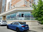 Aquamarine Ship Management (Lenina Avenue, 95Г) ، وكالة بحرية