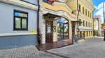 Баба-Яга (Vakhitovskiy City Administrative District, Bolshaya Krasnaya Street, 6к2) ، السحر والخرافات