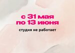 Juli Hair (Dubninskaya Street, 39) ، صالون تجميل