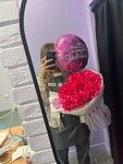 Fmart by flowwow (Chistopolskaya Street, 82), flower shop