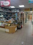 Пан Карандаш (Mira Avenue, 280Б) ، لوازم الفن والحرف