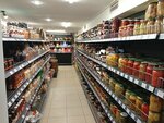 Оптовка № 1 (Stroiteley Street, 6Б) ، محل بقالة