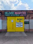 Glass Master (Eniseyskaya Street, 33с2) ، زجاج سيارات