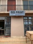 Alpha Prints (Ayi Diki Street, 16), paper producers and suppliers