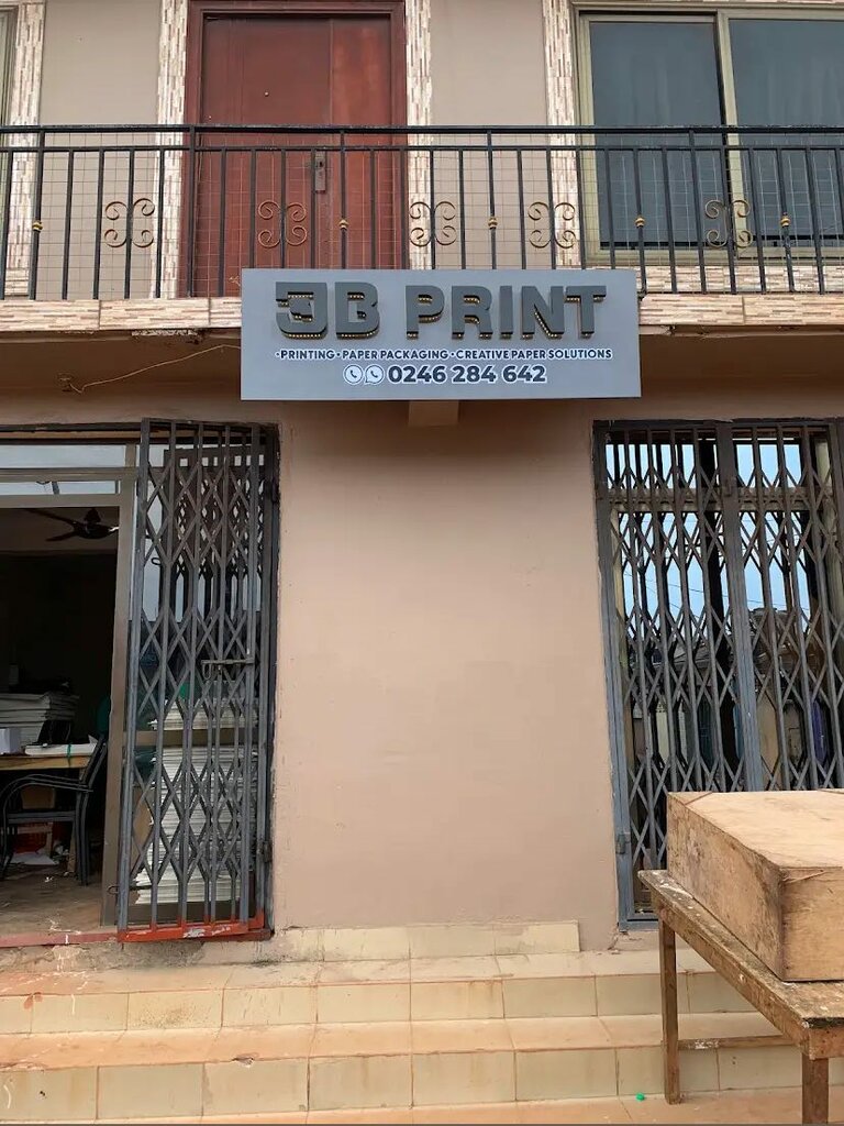 Paper producers and suppliers Alpha Prints, Accra, photo