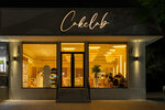 Cake Lab (Uchtepa District, Chilanzar, 11-mavze, 2А) ، الحلويات