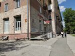 5post (Teatralnaya ulitsa, 34), point of delivery