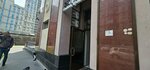 AbsoluteBalance (Moskovskiy Avenue, 73к5) ، صالون تدليك