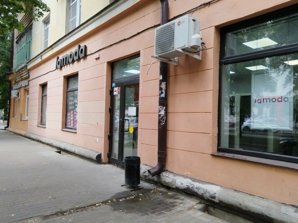 Point of delivery Cainiao, Voronezh, photo