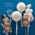 Fabrika Radosti (prospekt Gagarina, 22), goods for holiday