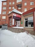 ЧОП Бастион-Томск (Kartashova Street, 25) ، شركة أمن