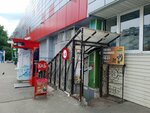 Krasnoe&Beloe (Bezymenskogo Street, 9), grocery