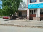 Печатные ресурсы (residential district Telecenter, Shkolniy Lane, 6с1), printing services