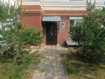 Kudrin (Ekskavatorschikov Street, 26) ، مكتب مهندس معماري