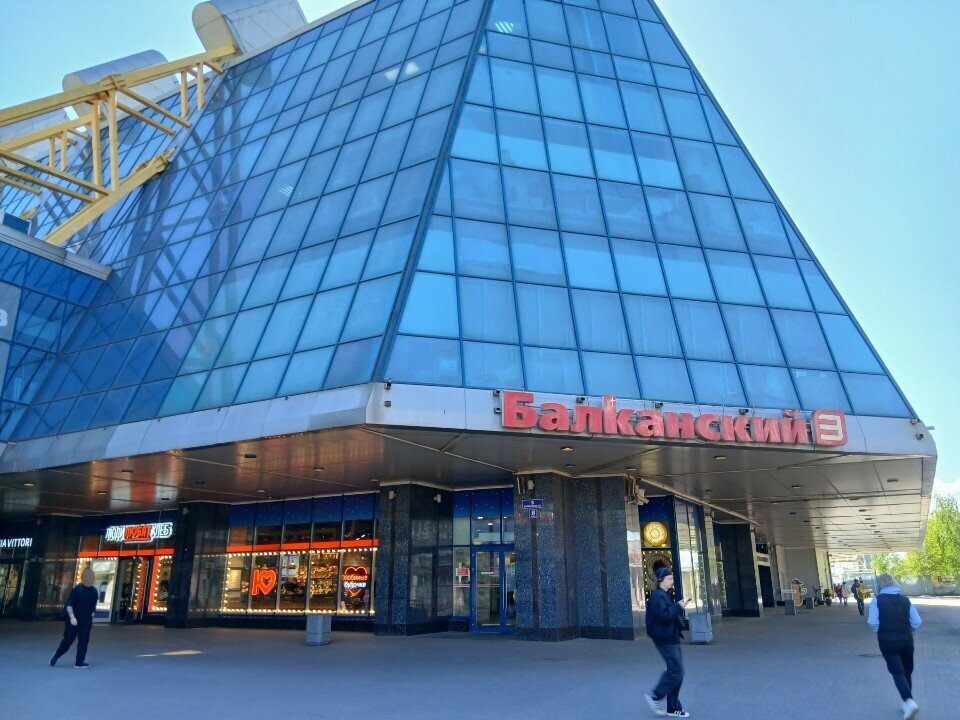 ATM Т-Банк, Saint Petersburg, photo