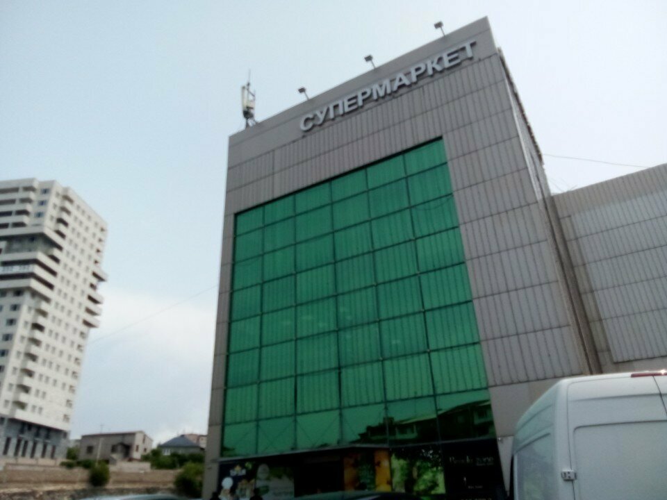 Telecommunication company Viva, Yerevan, photo