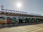 Ras Al Khaimah Duty Free (2, Airport Road, Al Dhait South, Sector 4, Ras Al Khaimah), duty-free shop