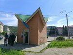 Чебуречная (Kommunisticheskiy prospekt, 66А), comida rápida