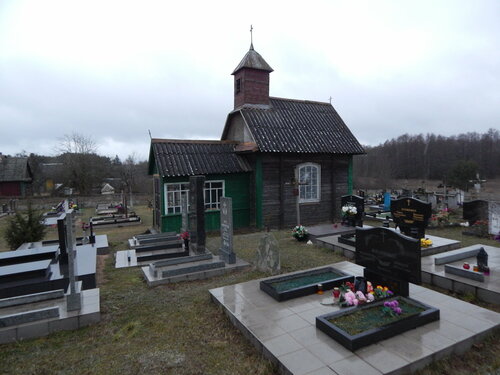 Iglesia ortodoxa Кладбищенская часовня, , foto