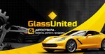 GlassUnited (MKAD, 8th kilometre, 3к2), auto glass