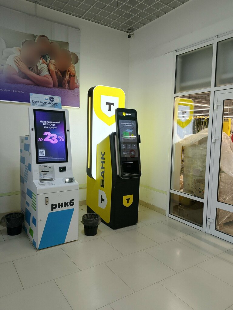ATM Т-Банк, Krasnodar, photo